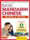 Image for Basic Mandarin Chinese - Reading &amp; Writing Textbook: An Introduction to Written Chinese for Beginners (DVD Included)