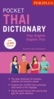 Image for Periplus Pocket Thai Dictionary: Thai-English English Thai - Revised and Expanded (Fully Romanized)