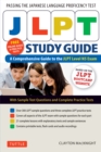 Image for Jlpt Study Guide: The Comprehensive Guide to the Jlpt Level N5 Exam (Free Mp3 Audio Recordings and Printable Extras)
