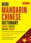 Image for Mini Mandarin Chinese dictionary: Chinese-English English-Chinese