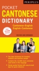 Image for Periplus Pocket Cantonese Dictionary: Cantonese-English English-Cantonese (Fully Revised &amp; Expanded, Fully Romanized)