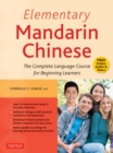 Image for Elementary Mandarin Chinese Textbook: The Complete Language Course for Beginning Learners (With Companion Audio)
