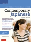 Image for Contemporary Japanese Textbook Volume 2: An Introductory Language Course (Includes Online Audio)