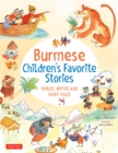 Image for Burmese Children&#39;s Favorite Stories: Fables, Myths and Fairy Tales
