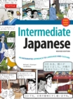 Image for Intermediate Japanese textbook: an integrated approach to language and culture : learn conversational Japanese, grammar, kanji &amp; kana