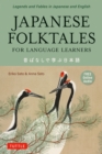 Image for Japanese Folktales for Language Learners: Bilingual Stories in Japanese and English (Free Online Audio Recording)