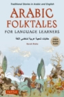 Image for Arabic Folktales for Language Learners: Traditional Stories in Arabic and English (Free Bilingual Online Audio)