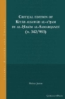 Image for Critical Edition of Kitab alsawad al-a&#39;zam by al-Hakim al-Samarqandi (d. 342/953)