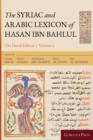 Image for The Syriac and Arabic Lexicon of Hasan Bar Bahlul (He-Mim)