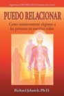 Image for Puedo Relacionar