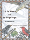Image for Le Tu Manu Ae Tu Logologo: Le Tu Manu...