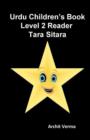 Image for Urdu Children&#39;s Book Level 2 Reader : Tara Sitara