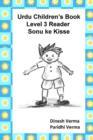 Image for Urdu Children&#39;s Book Level 3 Reader : Sonu ke Kisse