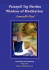 Image for Patanjali Yog Darshan : Wisdom of Meditation, Samaadhi Paad