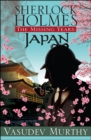 Image for Sherlock Holmes Missing Years: Japan