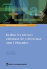 Image for Evaluations nationales des acquis scolaires, Volume 1