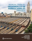 Image for Manual para el Desarrollo de Ferrocarriles Urbanos