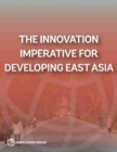 Image for The innovation imperative for developing east Asia