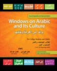 Image for Windows on Arabic and Its Culture with CD