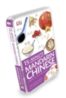 Image for 15-Minute Mandarin Chinese : Learn in Just 12 Weeks
