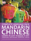 Image for Complete Mandarin Chinese Pack