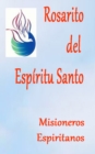Image for Rosarito del Espiritu Santo