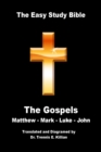 Image for Easy Study Bible: The Gospels