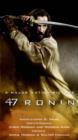 Image for 47 ronin