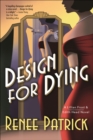 Image for Design for Dying: A Lillian Frost &amp; Edith Head Novel