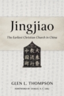 Image for Jingjiao: the earliest Christian church in China