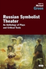 Image for Russian Symbolist Theater
