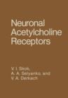 Image for Neuronal Acetylcholine Receptors