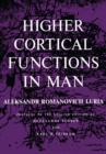 Image for Higher Cortical Functions in Man