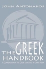 Image for The Greek Handbook