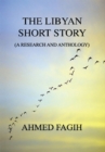 Image for Libyan Short Story: A Research and Anthology