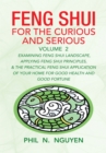 Image for Feng Shui for the Curious and Serious Volume 2: Volume 2