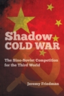 Image for Shadow Cold War