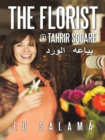Image for Florist @ Tahrir Square