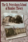 Image for The St. Petersburg school of number theory