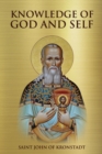 Image for Knowledge of God and Self