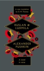 Image for Ruslan and Ludmila