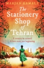 Image for The stationery shop of Tehran