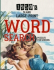 Image for 1950&#39;s Slang Word Search