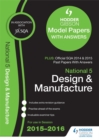 Image for National 5 Design &amp; Manufacture 2015/16 SQA Past and Hodder Gibson Model Papers