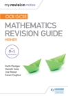 Image for OCR GCSE maths.: (Mastering mathematics revision guide) : Higher,