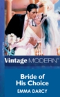 Image for Bride of his choice
