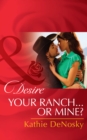 Image for Your Ranch...Or Mine?