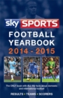 Image for Sky Sports football yearbook 2014-2015