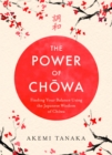 Image for The Power of Chowa