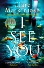 Image for I SEE YOU SIGNED EDITION
